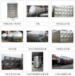 九宮格專注中小企業網絡營銷，助力四川奧源金屬制品公司開啟互聯網新篇章