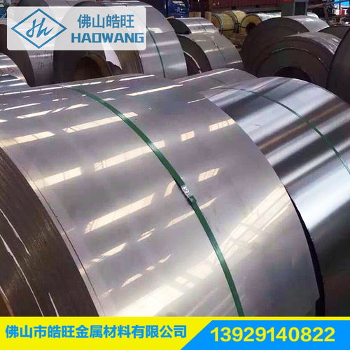 廣州不銹鋼字報(bào)價(jià)與廠家 鋼壓延加工的專業(yè)解析